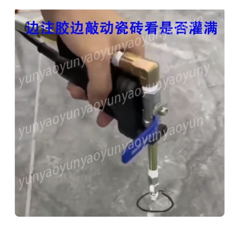 Pistolet de réparation à haute - Tile Grout Repair avis et prix