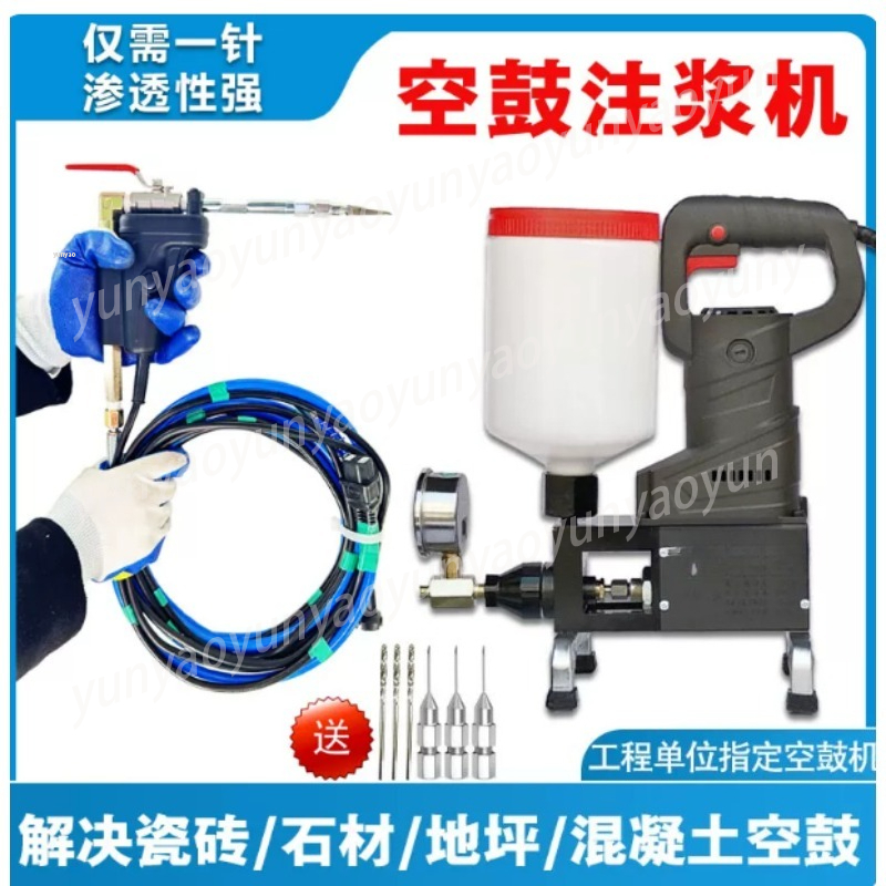 Pistolet de réparation à haute - Tile Grout Repair avis et prix