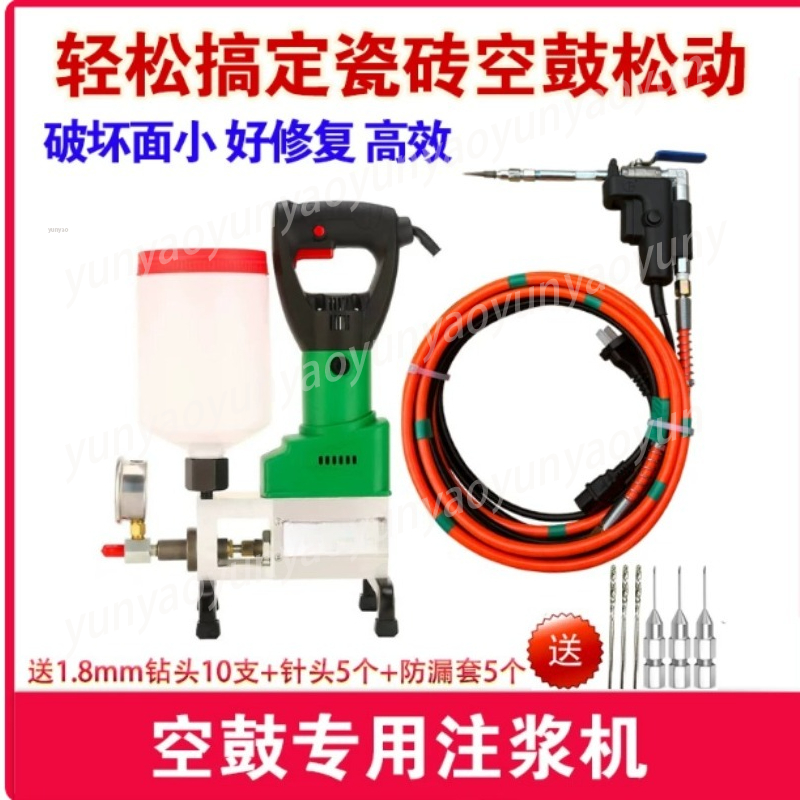 Pistolet de réparation à haute - Tile Grout Repair avis et prix